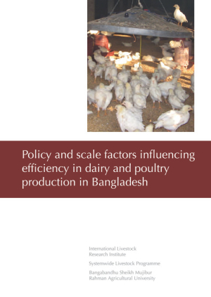 2005DairyPoultryBangladesh_1.pdf.jpg
