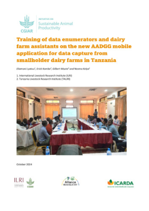 AADGG App Training_PK.pdf.jpg