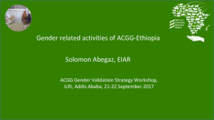 ACGG_Gender_Ethiopia.pdf.jpg