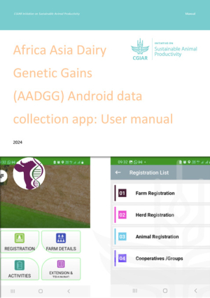 ADGG_data_app_user_manual_Final.pdf.jpg