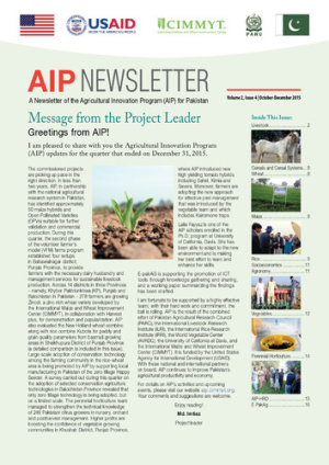 AIP_vol2_issue4.pdf.jpg