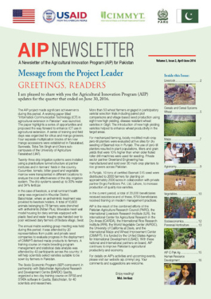 AIPvol3 Issue2_nov2016_web.pdf.jpg