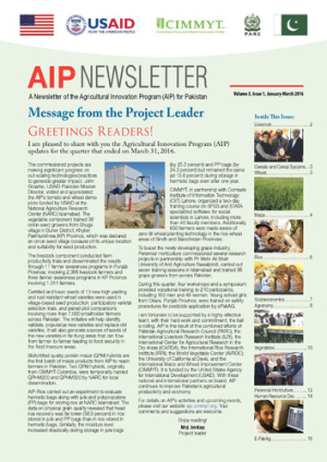 AIPvol3-Issue1.pdf.jpg
