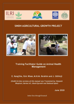 Animal health management facilitator guide.pdf.jpg
