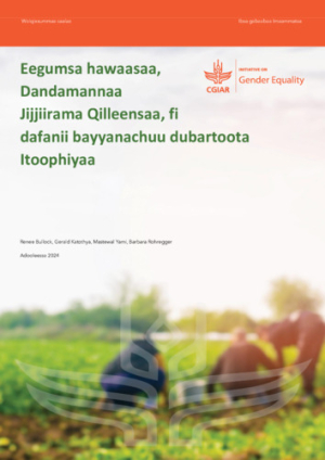 Ethiopia Version-Afan Oromo.pdf.jpg