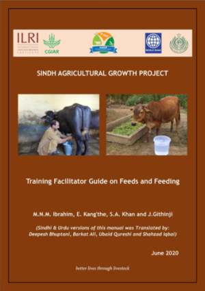 Feeds and feeding facilitator guide.pdf.jpg