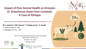 GGAA_Wudu.jpg GGAA_Wudu.jpg