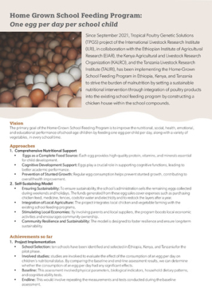HomeGrownSchoolFeedingProgram.pdf.jpg