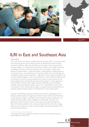 ILRI_ese_feb2015.pdf.jpg