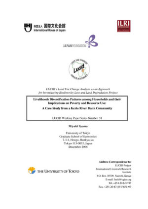 Lucid_wp51.pdf.jpg