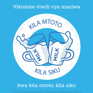 MoreMilk Sticker2_Kiswahili.pdf.jpg