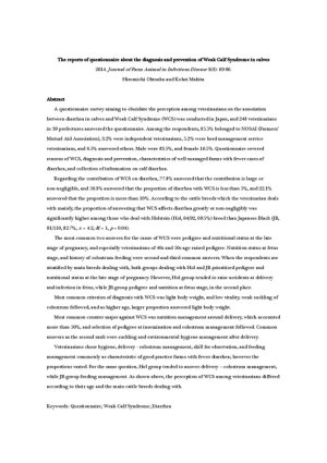 Ohtsuka and Makita abstract2014.pdf.jpg