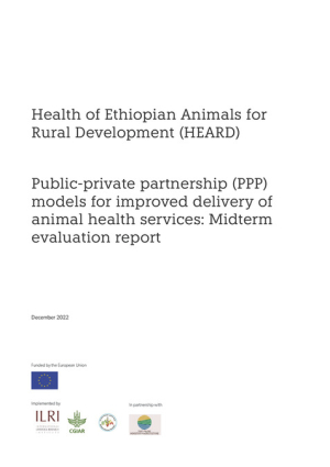 PublicPrivatePartnership_HEARD.pdf.jpg