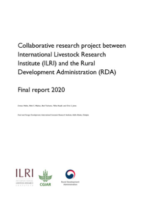 RDA_Report_2020.pdf.jpg