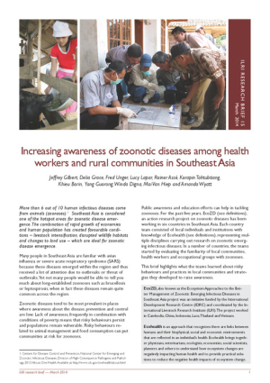 ResearchBrief_15.pdf.jpg