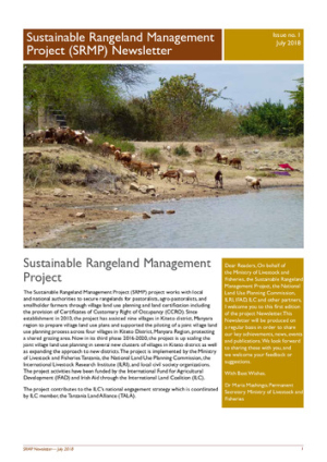 SRMP newsletter-Issue 1.pdf.jpg