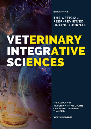 VeterinaryIntegrativeSciences.jpg