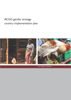 acgg_country_implementation_plan.pdf.jpg
