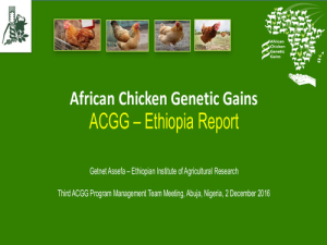 acgg_ethiopia_dec2016.pdf.jpg