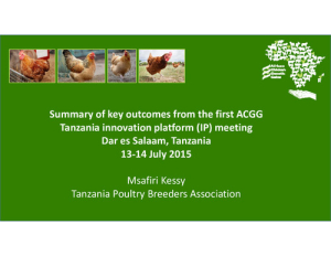 acgg_tanzania_ip1_jul2015.pdf.jpg