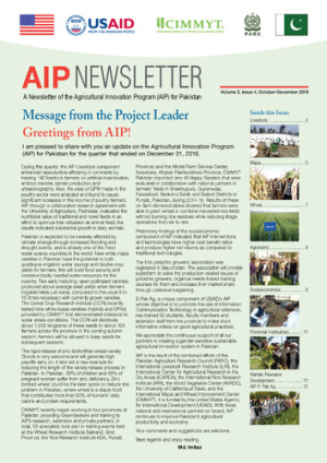 aip_vol3_issue4.pdf.jpg