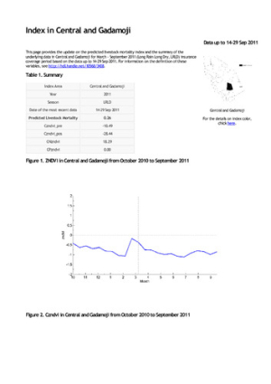 centralgadamoji_sep29_11.pdf.jpg