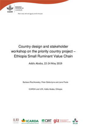 ethiopia_stakeholder_workshop_report_May_2019.pdf.jpg