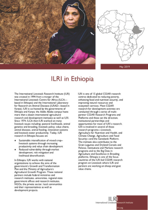 ilri_brochure_Ethiopia.pdf.jpg