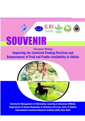 souvenir_smile_ilri_2015.pdf.jpg