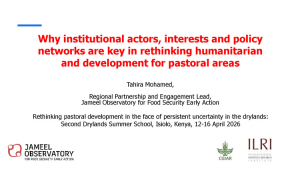 summer_school_2026_tahira.pdf.jpg