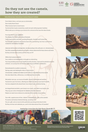tahira_camel_poem.pdf.jpg